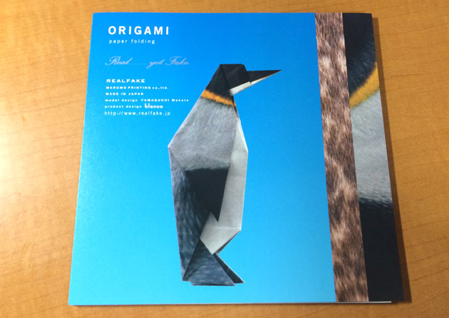 origami realfake